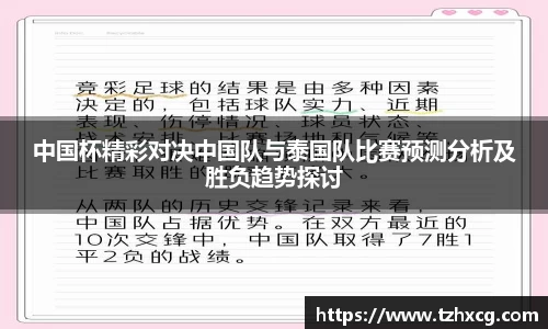 乐天使官方网站